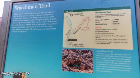 The Watchman Trail 1
