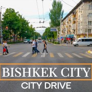 5K Bishkek city – scenic drive video YOUTUBE