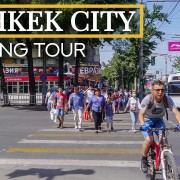 4K_Bishkek_city_Republic_of_Kyrgyzstan_Urban_Walking_Tour_YOUTUBE