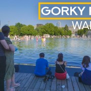 4K_Summer_weekend_in_gorky_park_Moscow_RUSSIA_URBAN_WALKING_TOUR