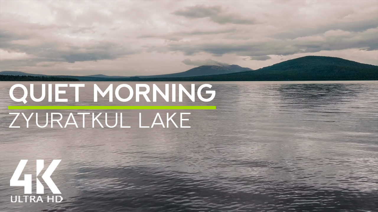 4k_Quiet_Morning_at_Zyuratkul_lake_Chelyabinsk_Oblast,_Russia_8