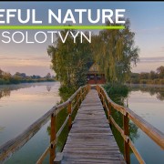 4k_Fisherman's_House_Staryi_Solotvyn,_Ukraine_Nature_Relax_Video